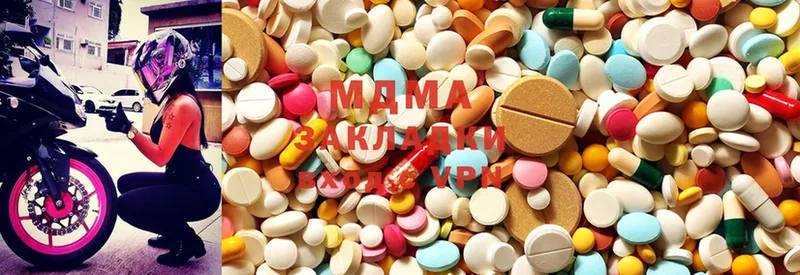 закладка  Мичуринск  МЕГА онион  MDMA молли 